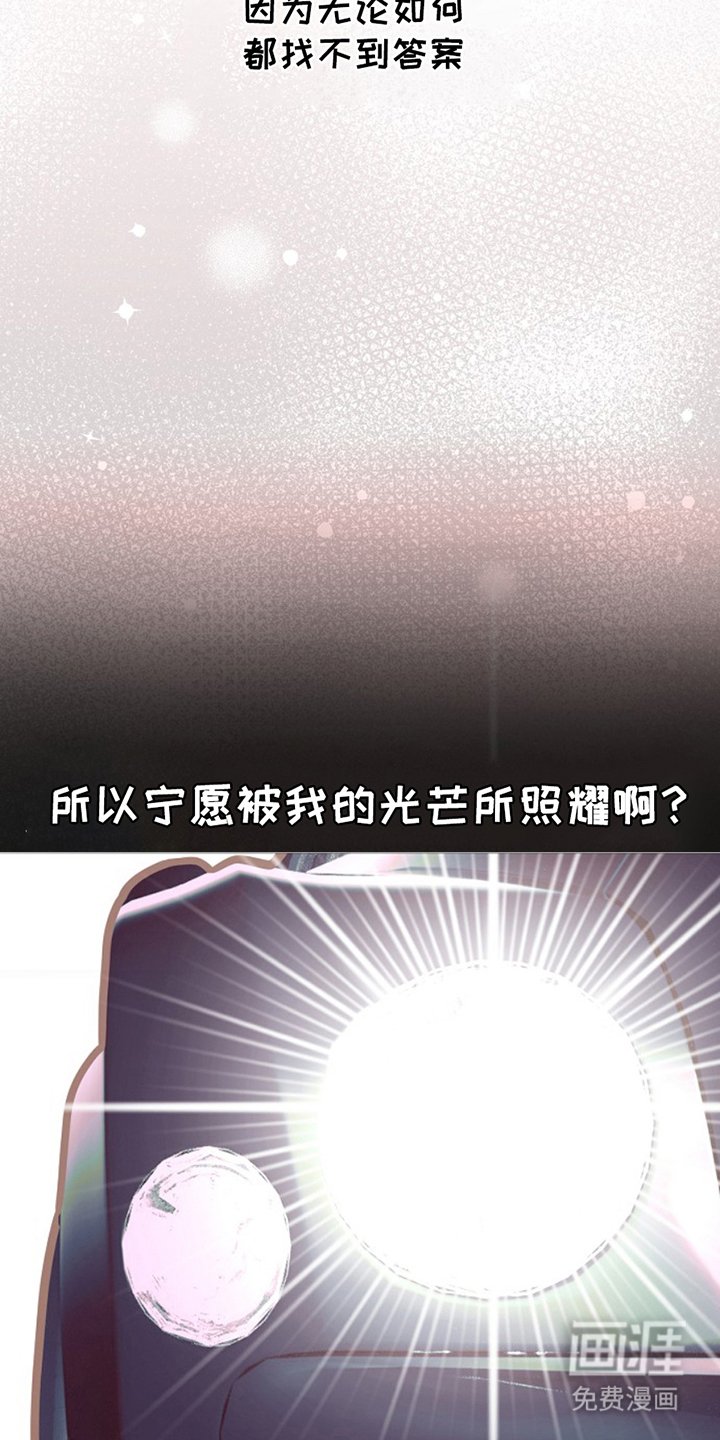 第26章：悲催的人生