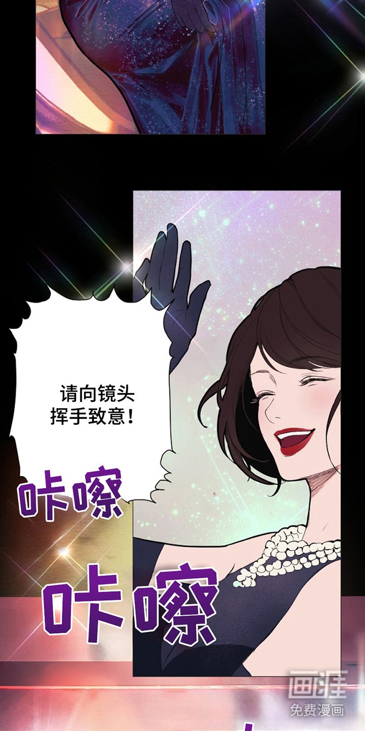 第26章：悲催的人生