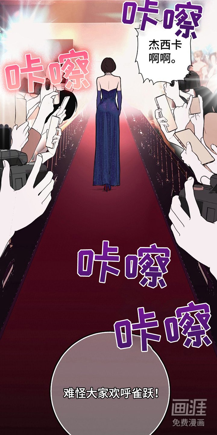 第26章：悲催的人生