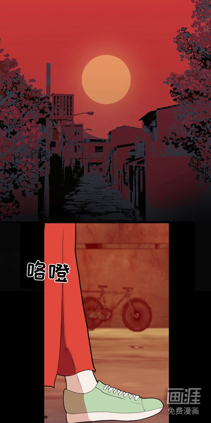 第3章：没能搭话