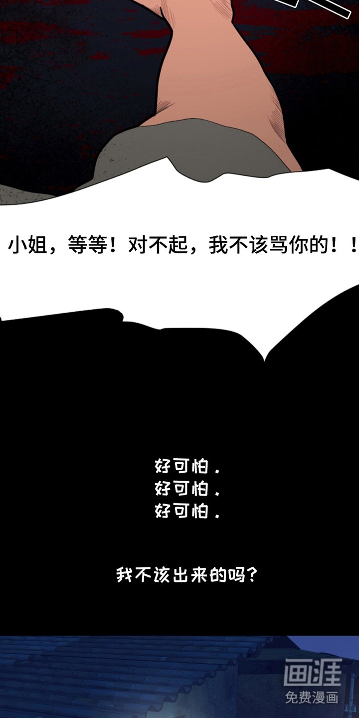 第4章：装模作样