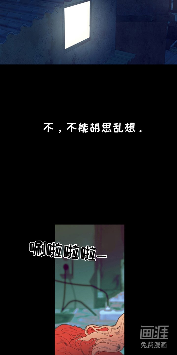 第4章：装模作样