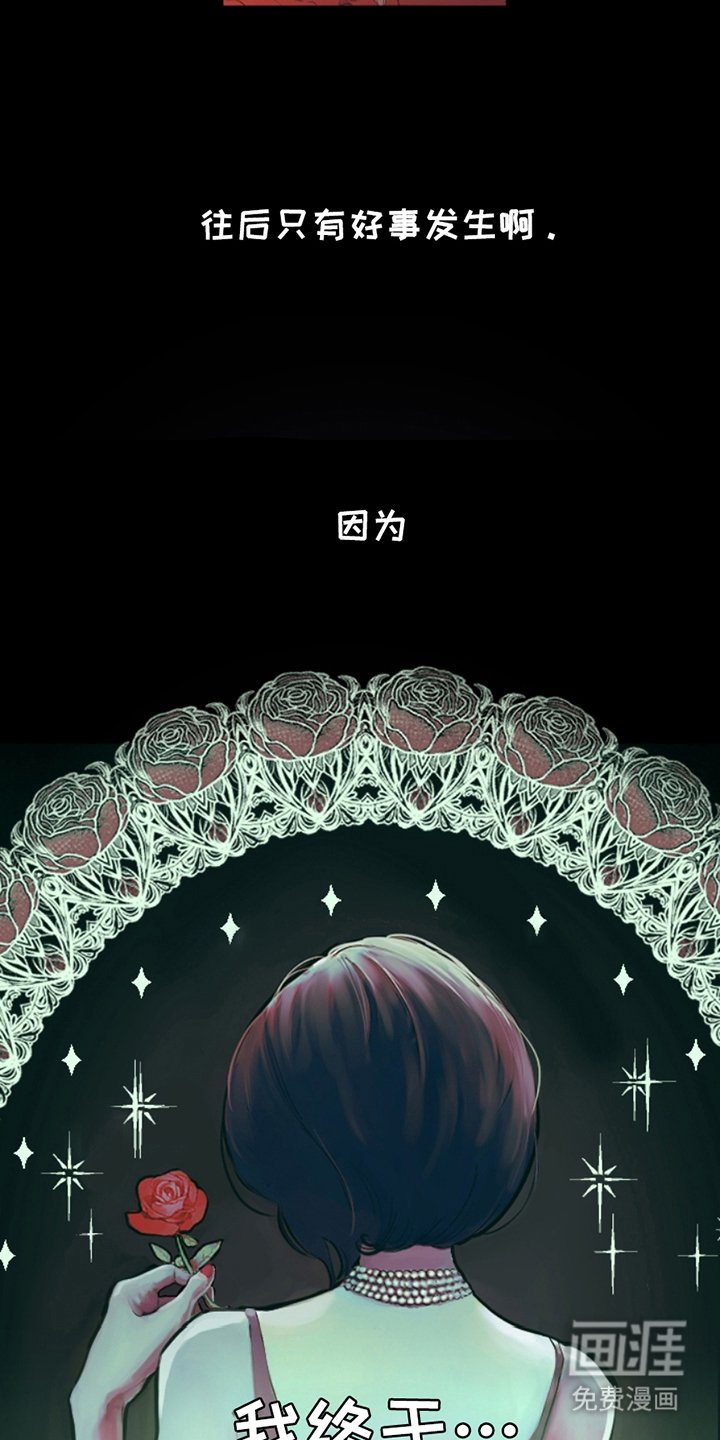 第4章：装模作样