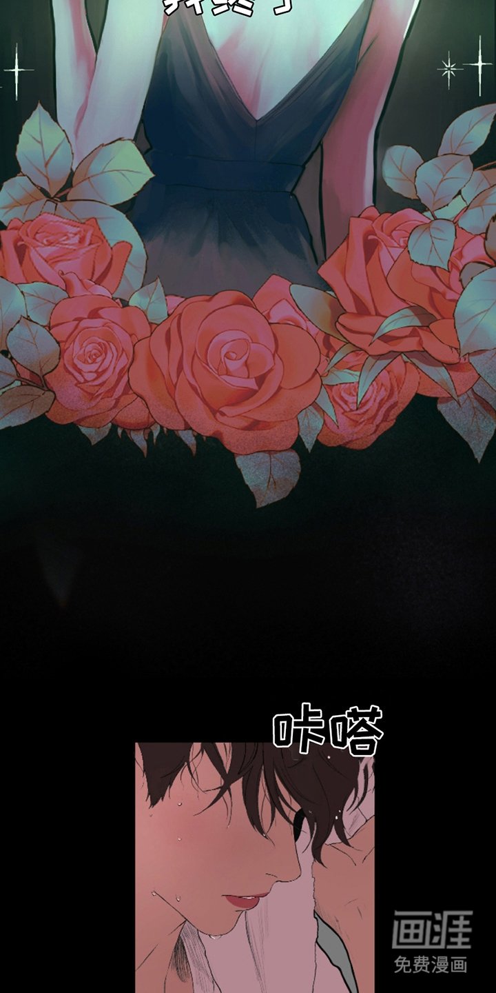 第4章：装模作样