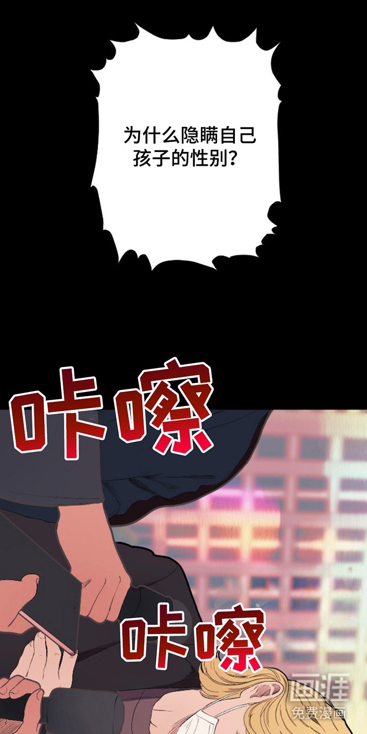 第4章：装模作样
