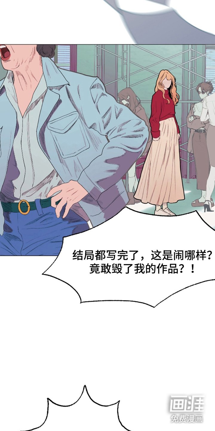 第4章：装模作样