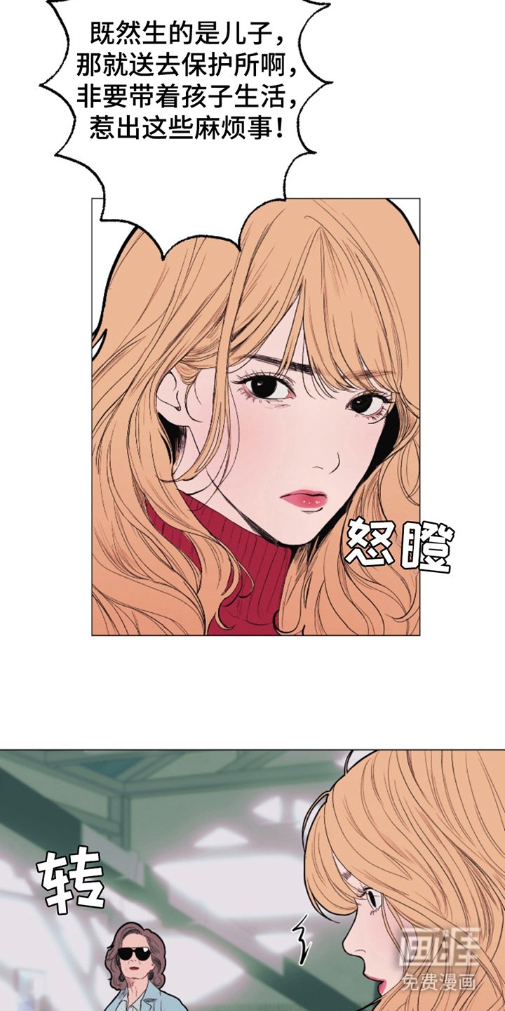 第4章：装模作样