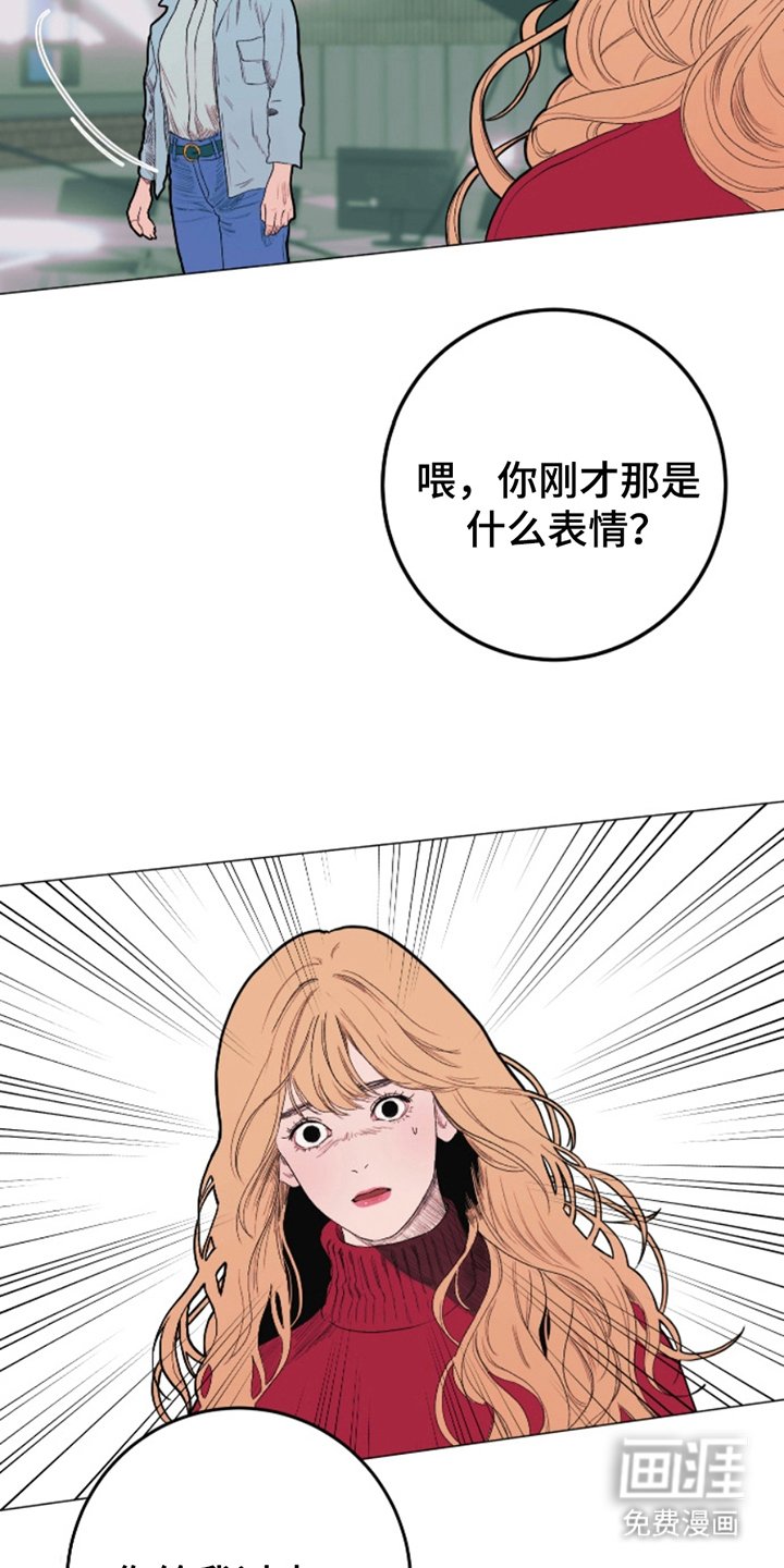 第4章：装模作样