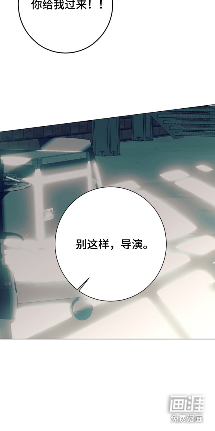 第4章：装模作样