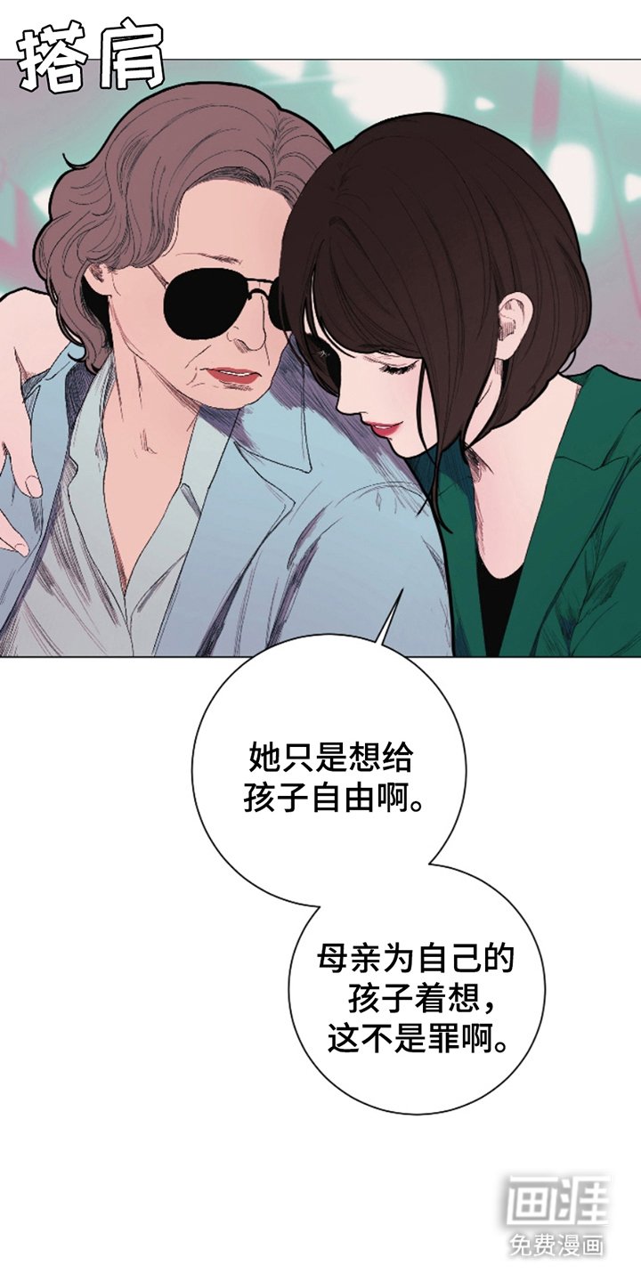 第4章：装模作样