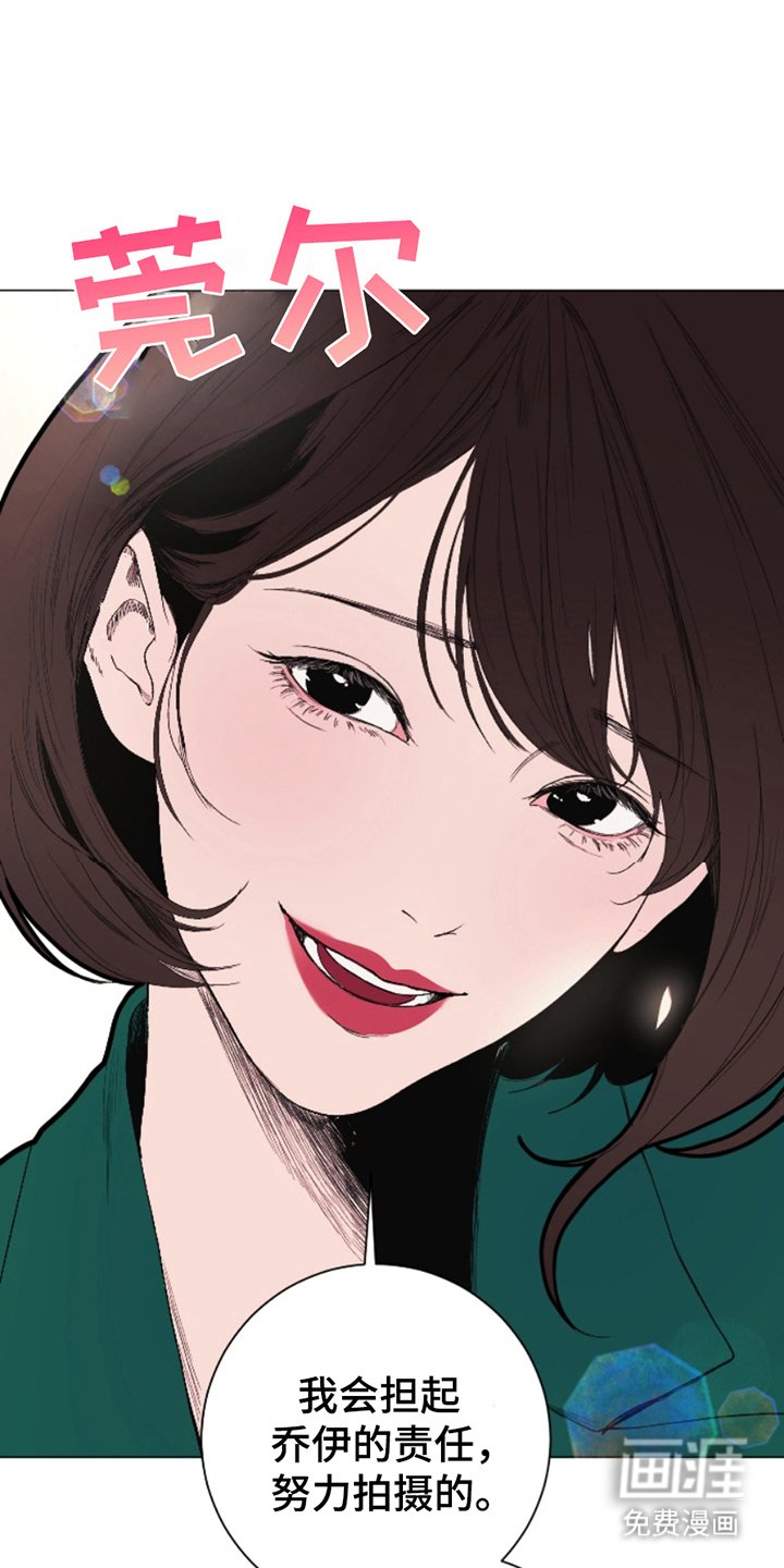第4章：装模作样