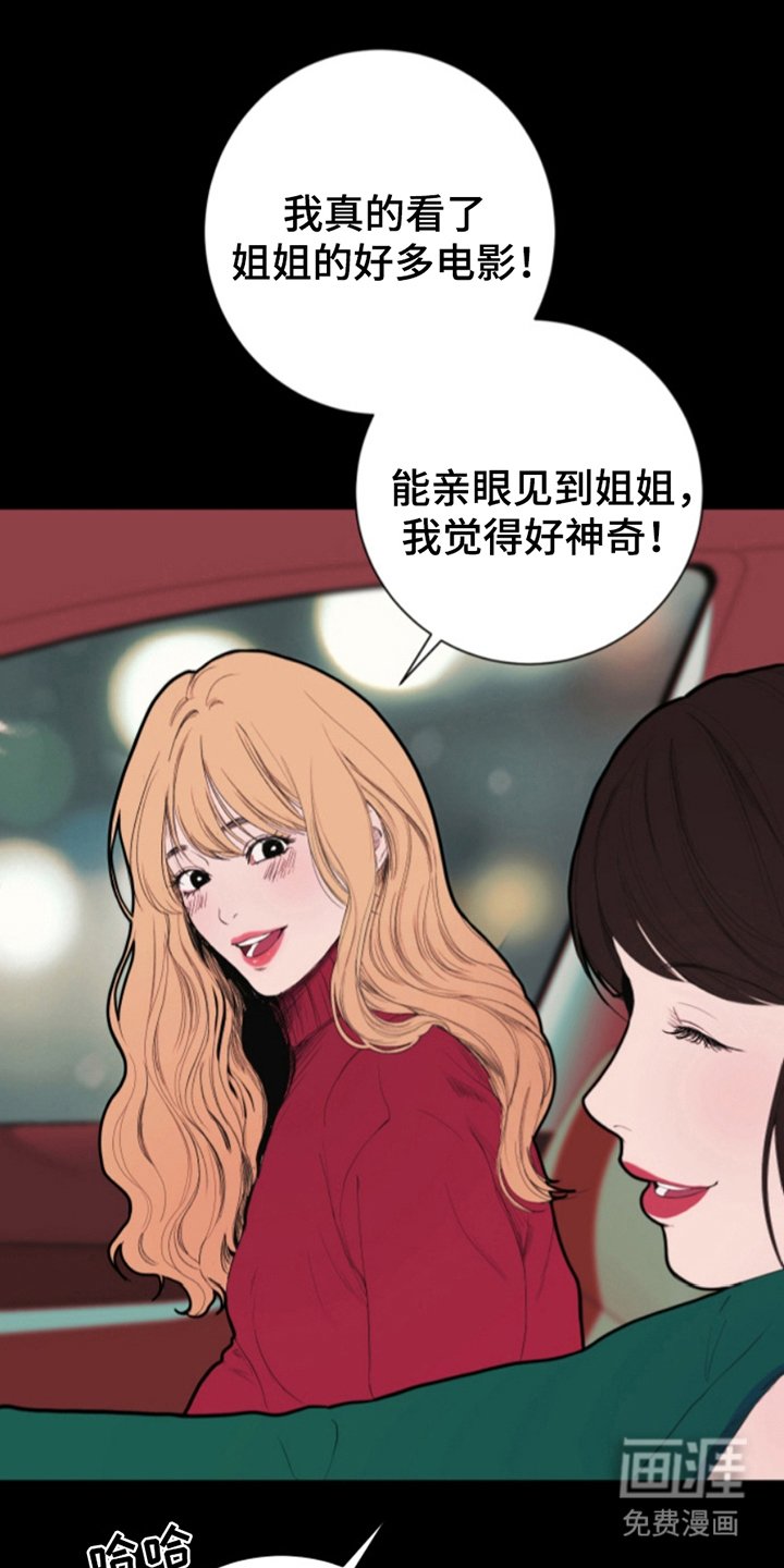 第6章：港口