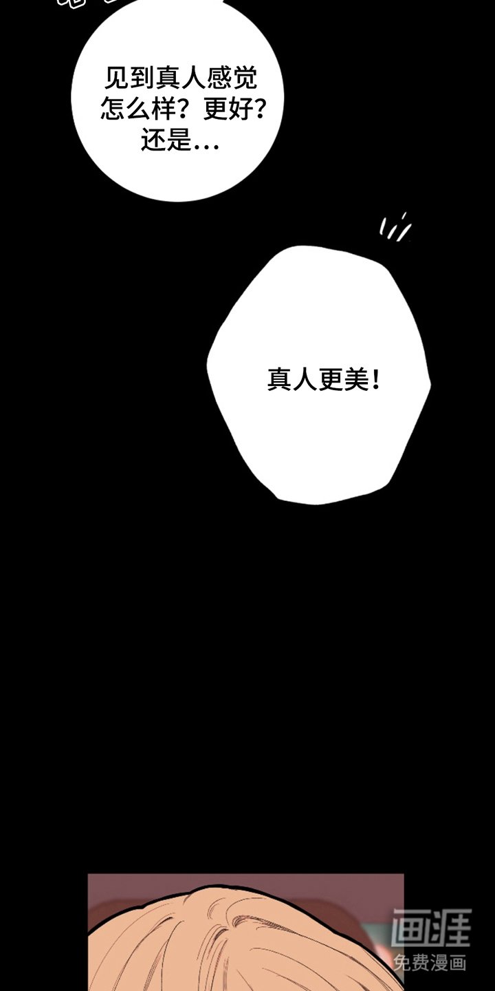第6章：港口