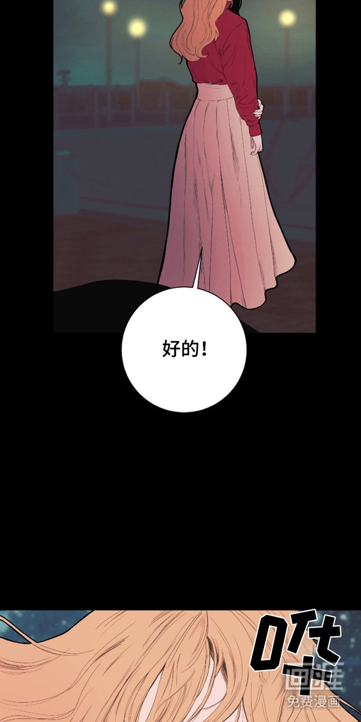 第6章：港口