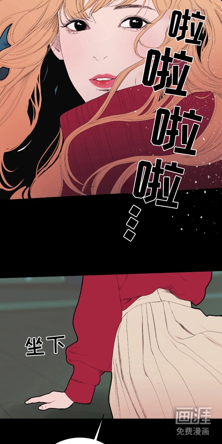 第6章：港口