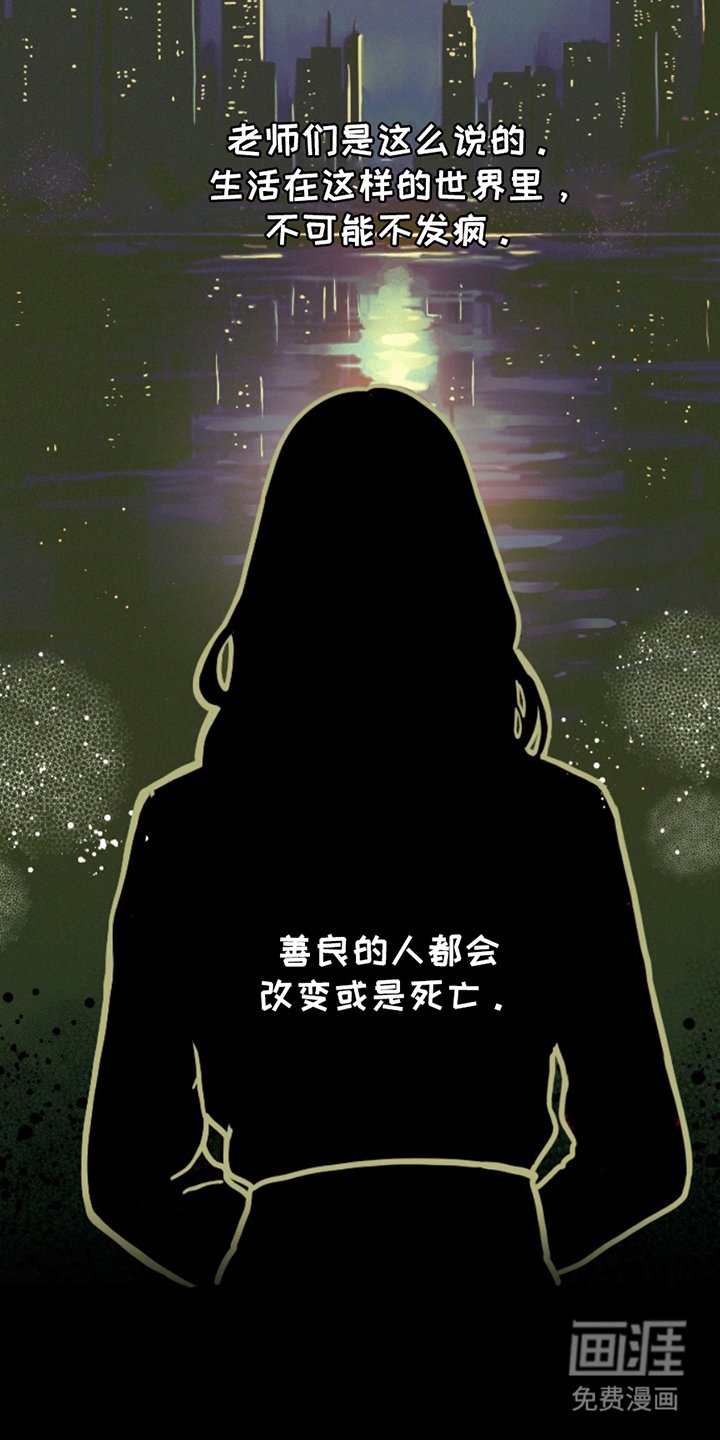 第6章：港口