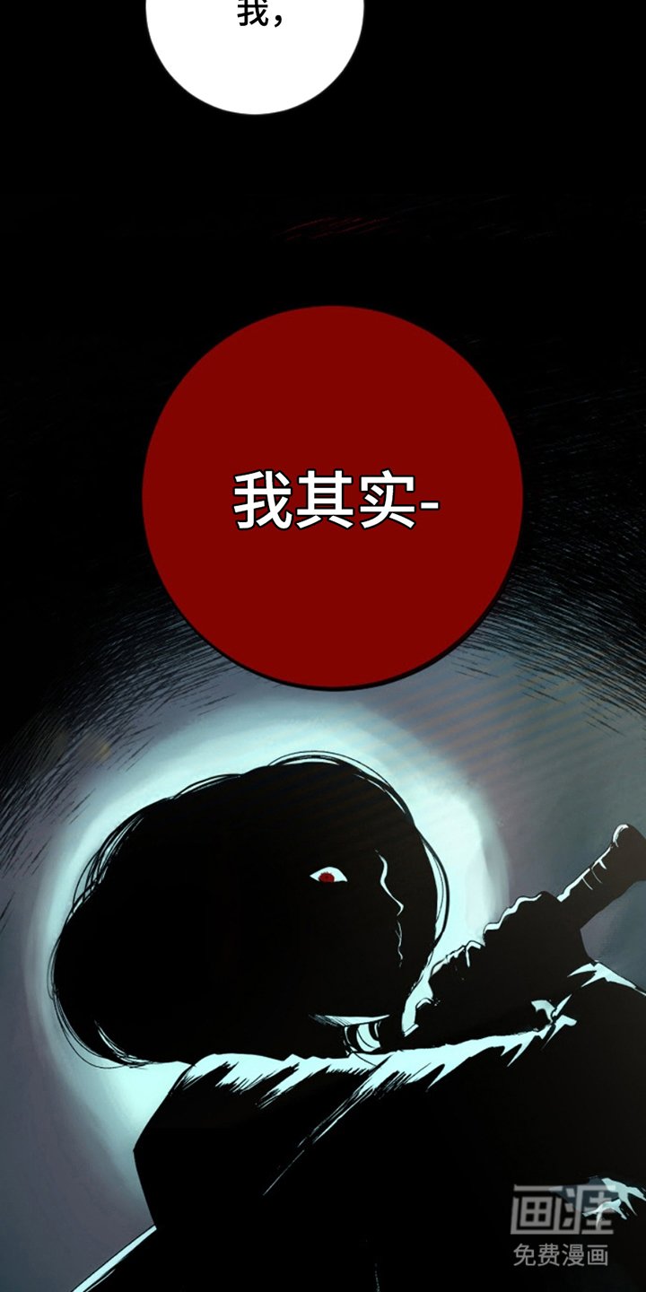 第6章：港口