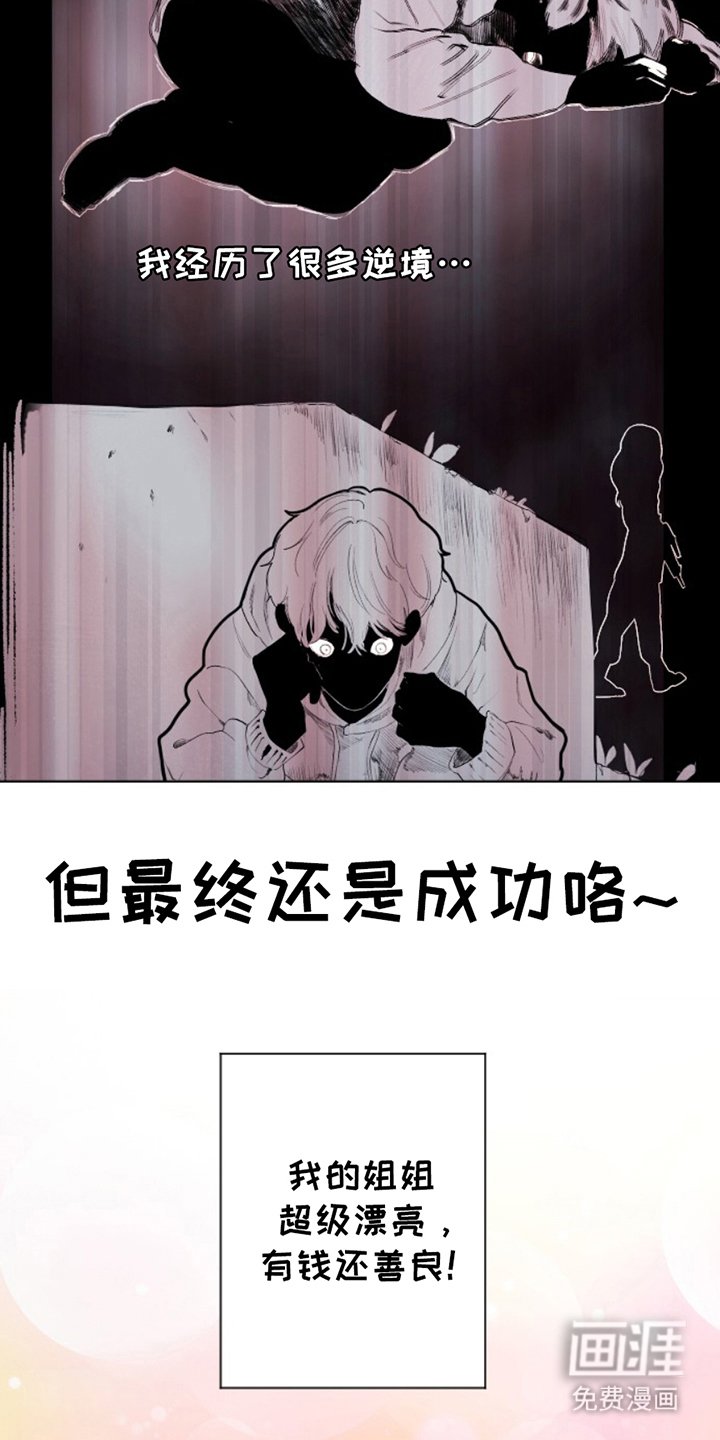 第6章：港口