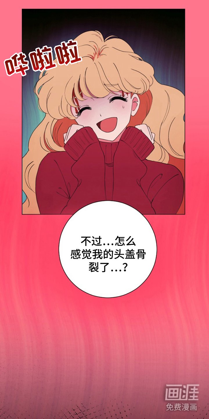 第6章：港口