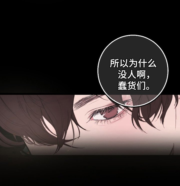 第6章：港口