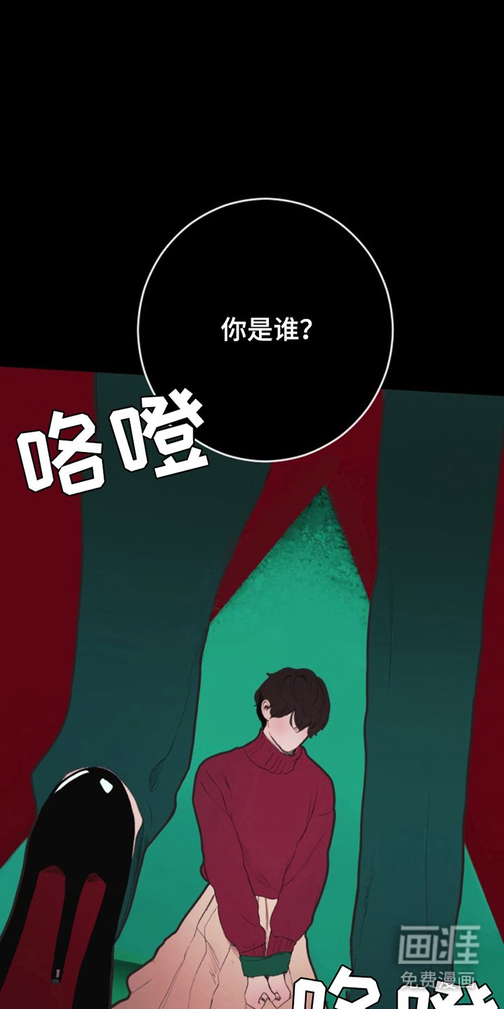 第8章：小瞧