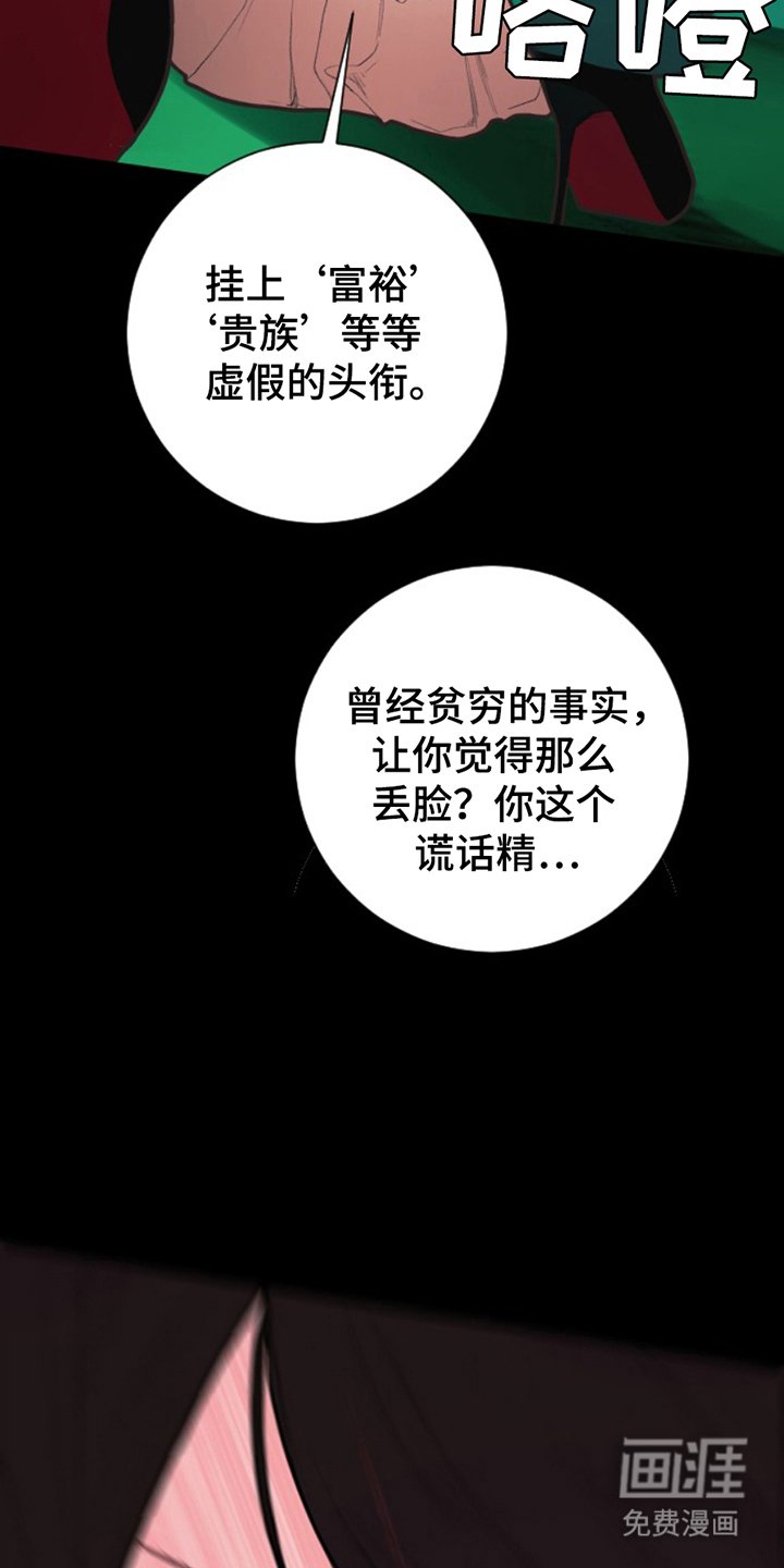 第8章：小瞧
