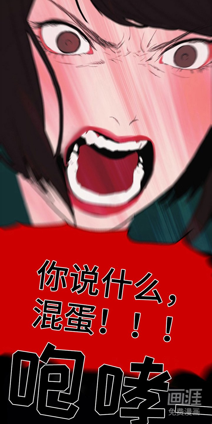 第8章：小瞧
