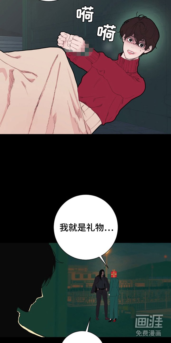 第8章：小瞧