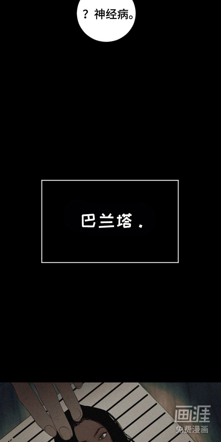 第8章：小瞧
