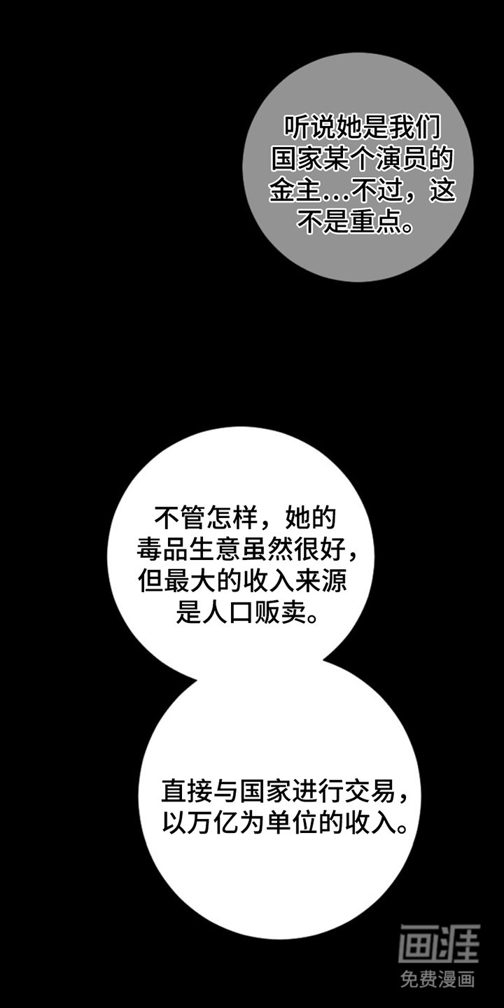 第8章：小瞧