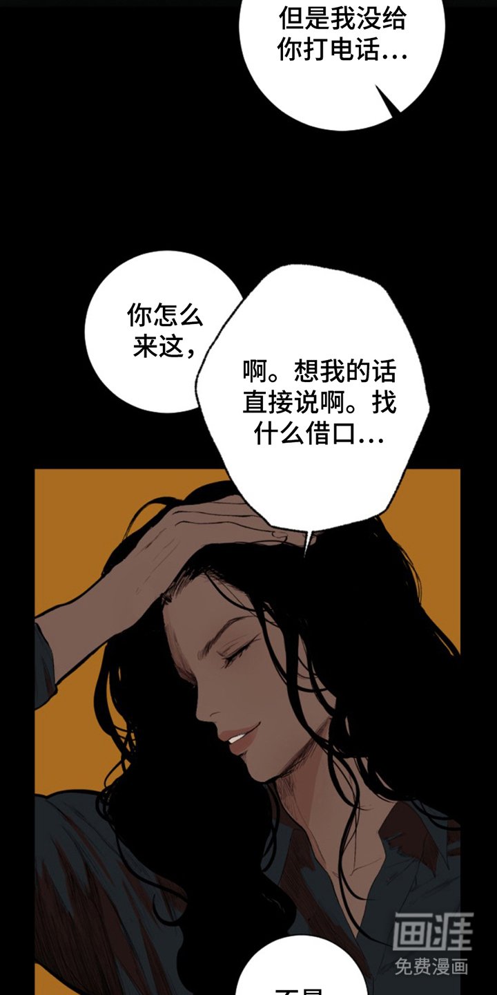 第8章：小瞧