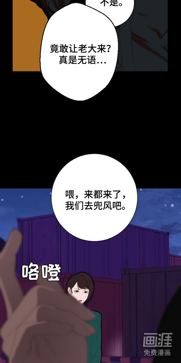 第8章：小瞧