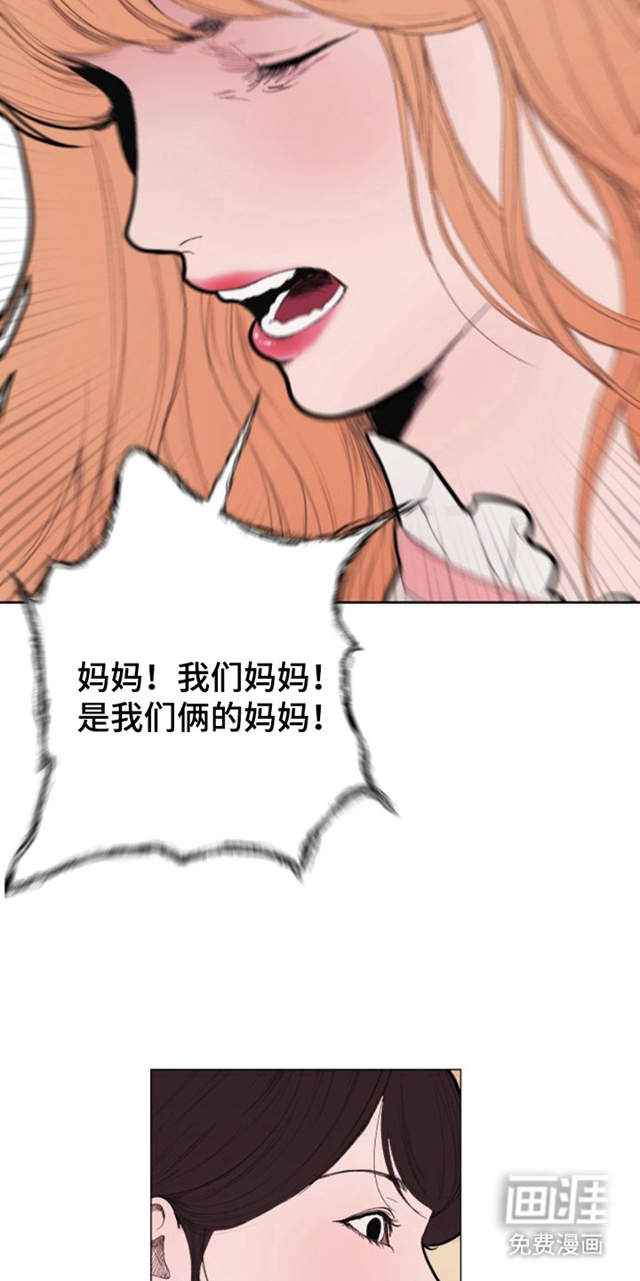 第9章：到此为止
