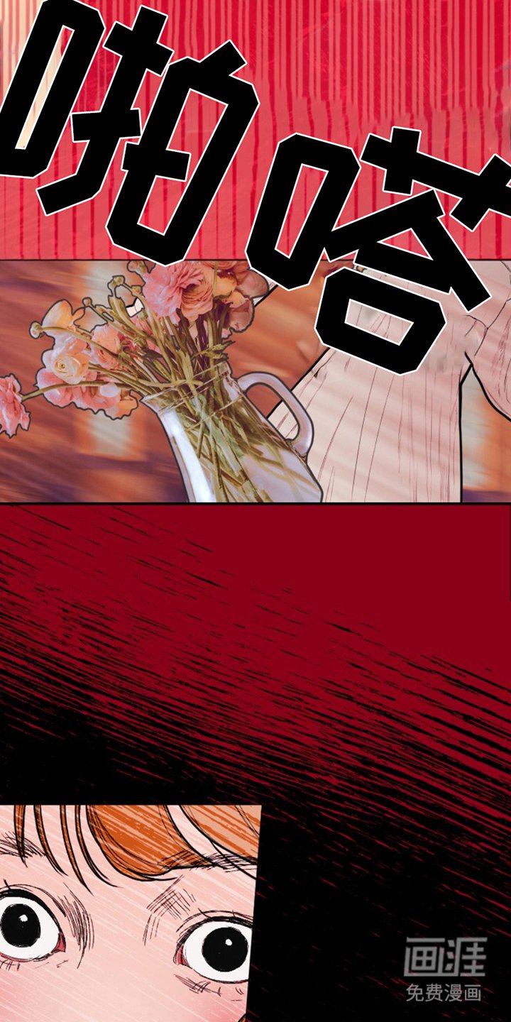 第9章：到此为止