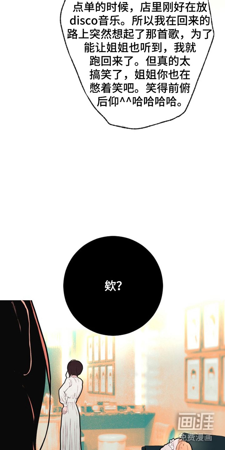 第9章：到此为止