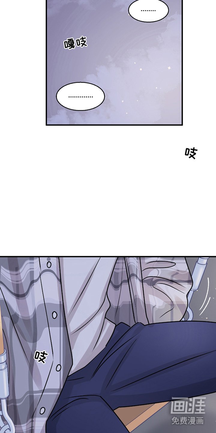 第10章：我行我素