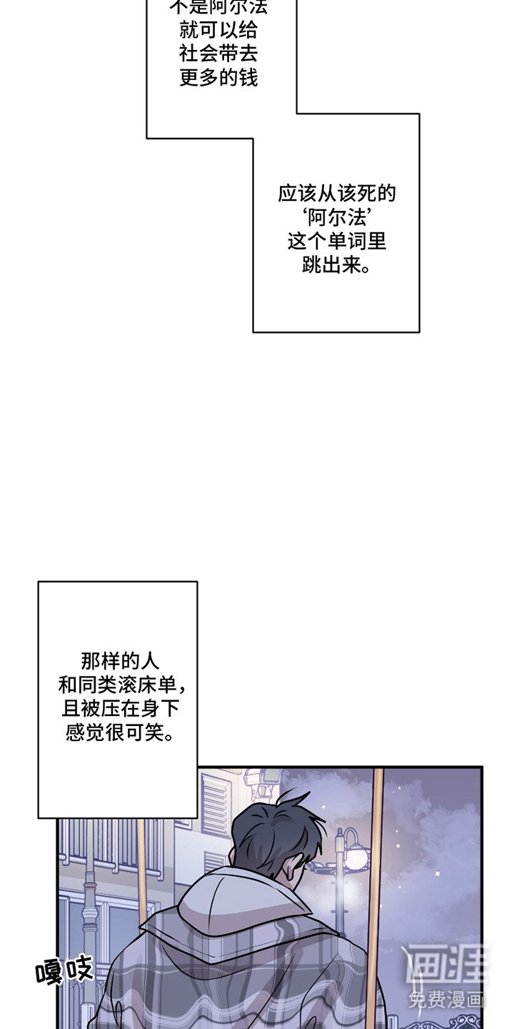 第11章：单身公寓