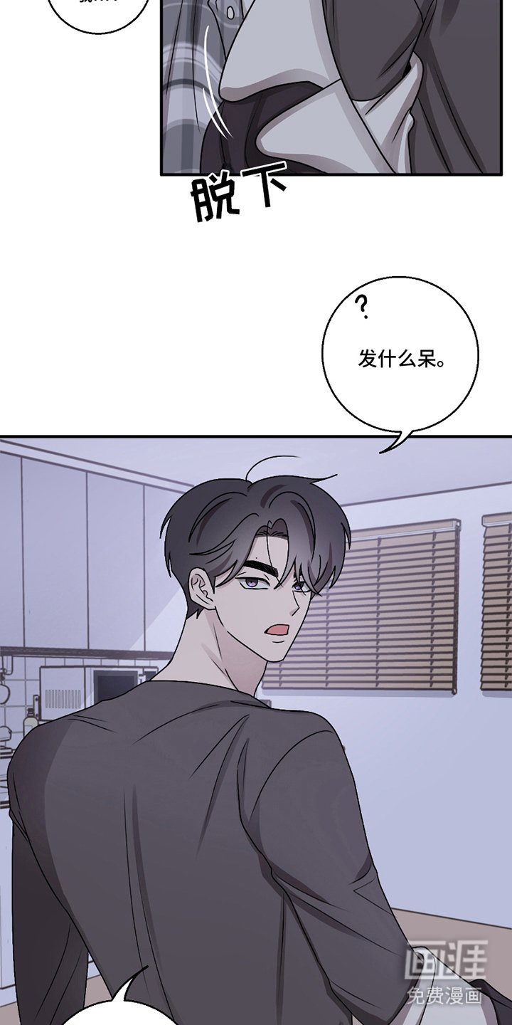 第12章：尝试