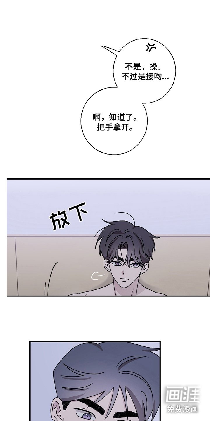 第12章：尝试