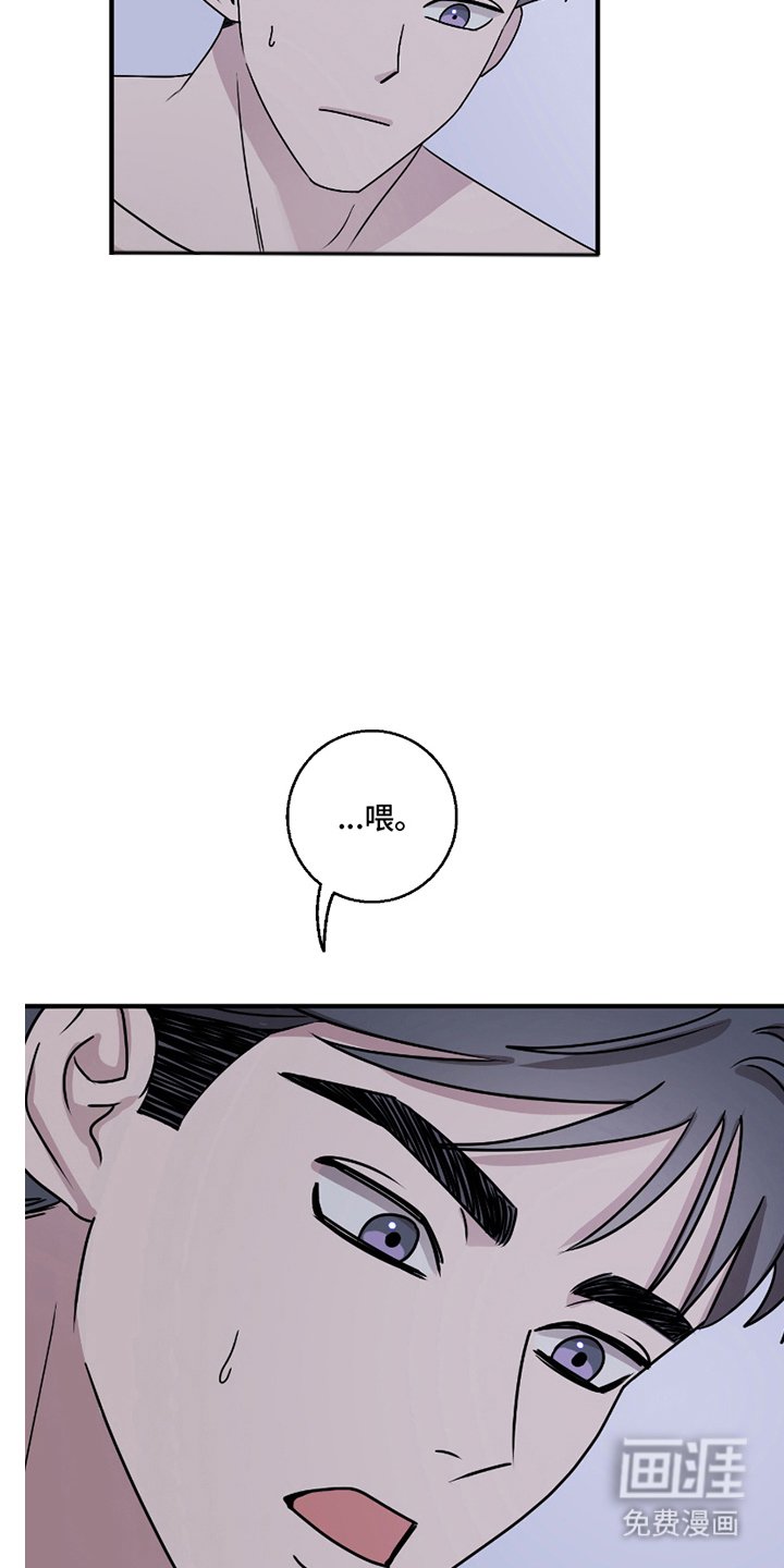第12章：尝试
