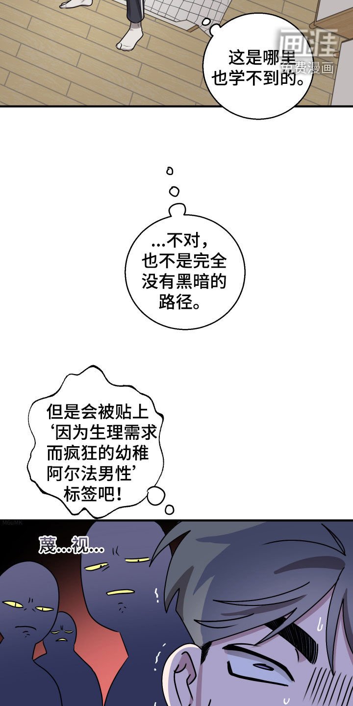 第13章：买衣服
