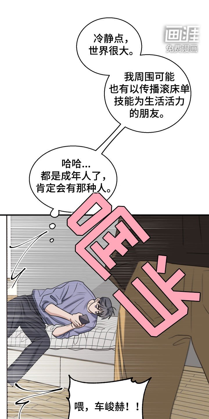 第13章：买衣服