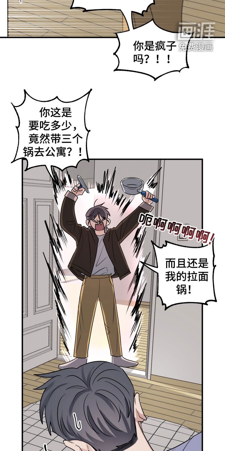 第13章：买衣服