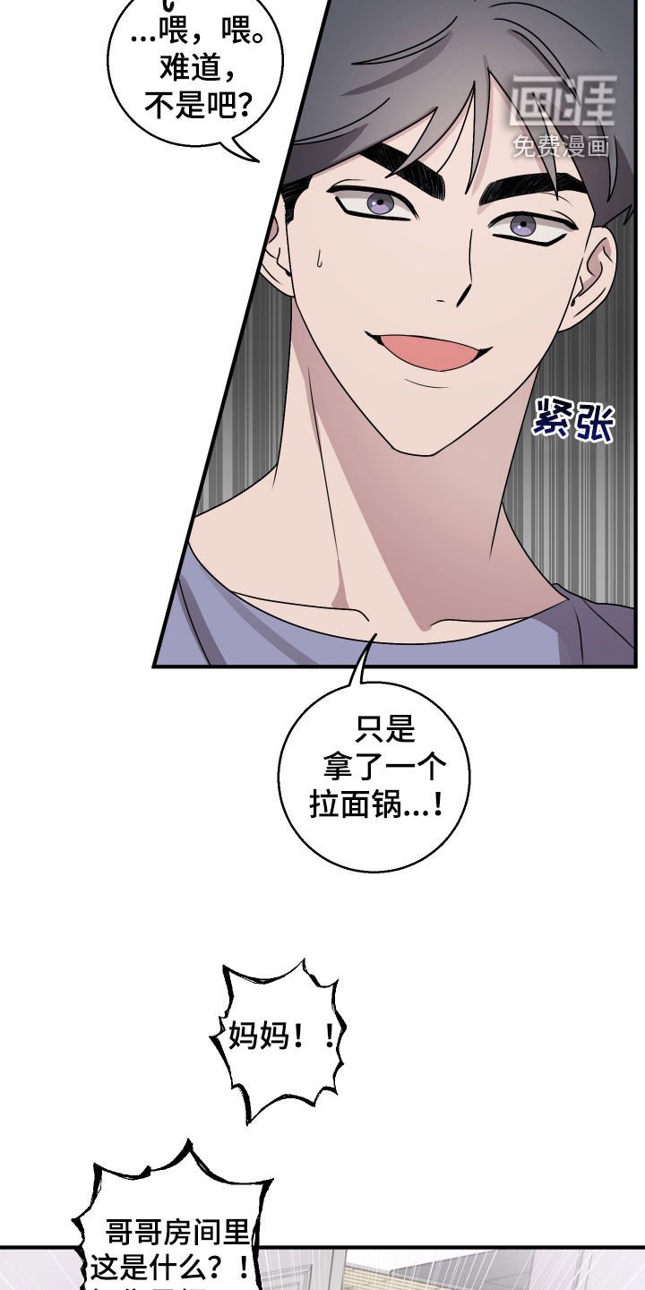 第13章：买衣服