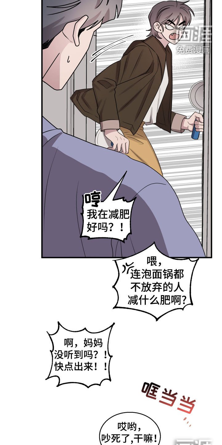 第13章：买衣服