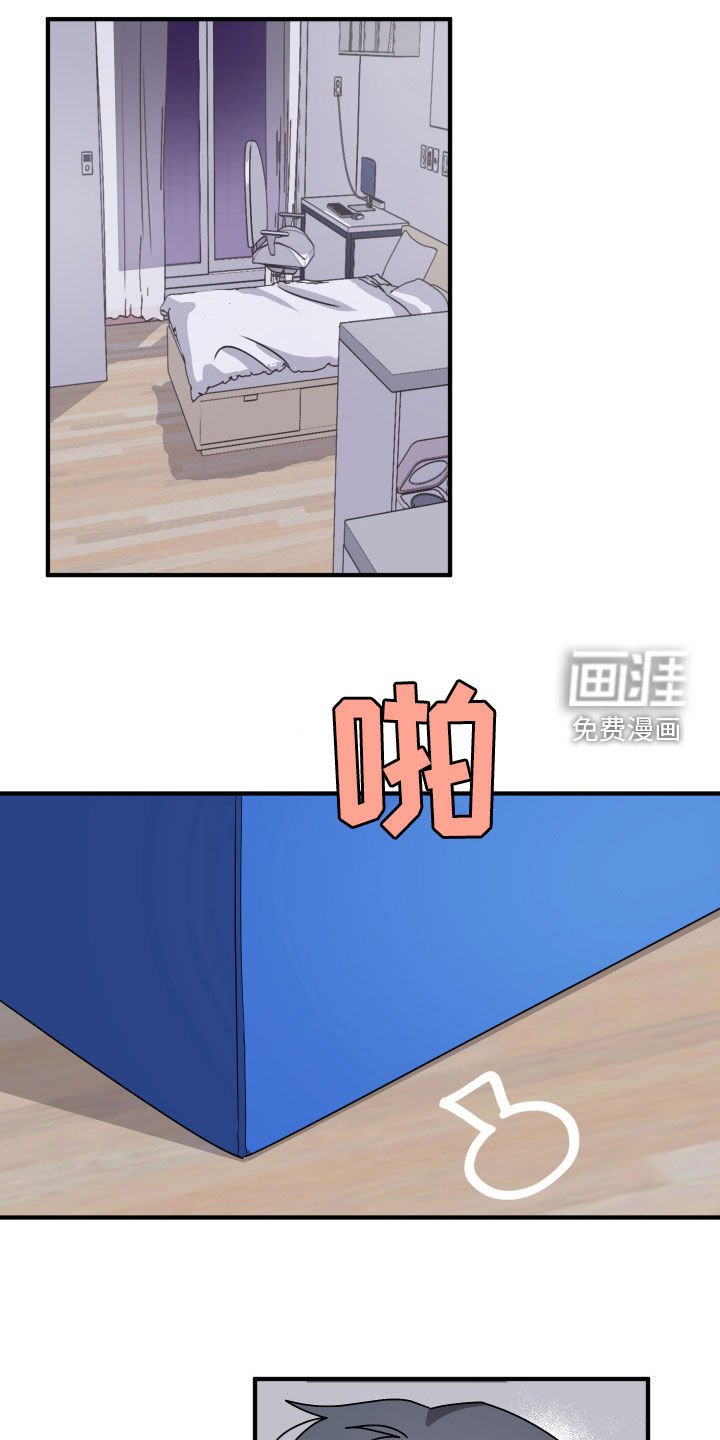 第13章：买衣服
