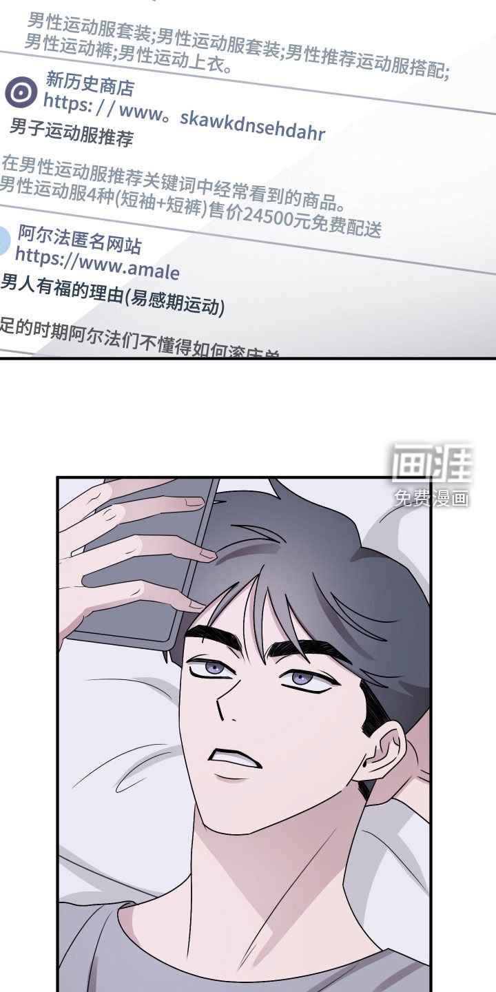 第13章：买衣服