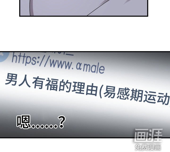 第13章：买衣服