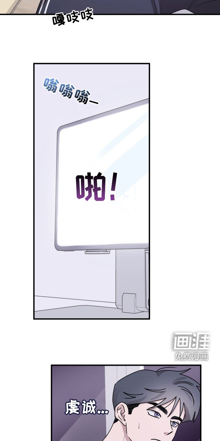 第14章：学习