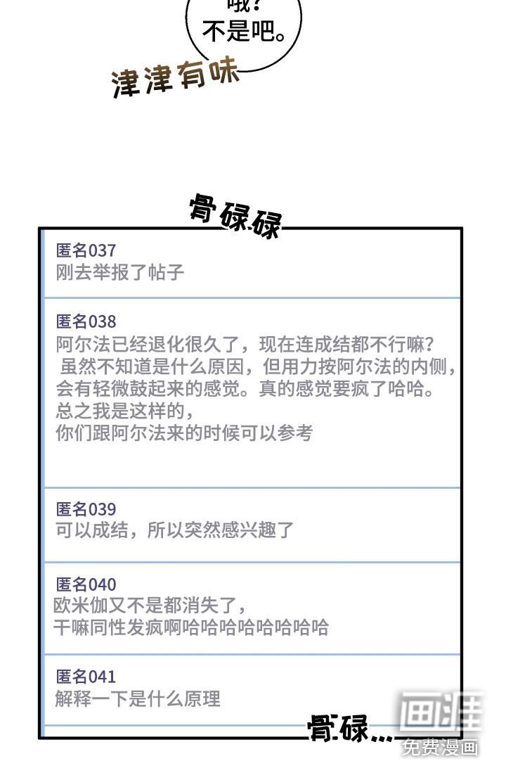 第14章：学习